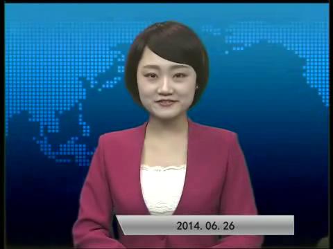 2014.6.26���ٵ�������
