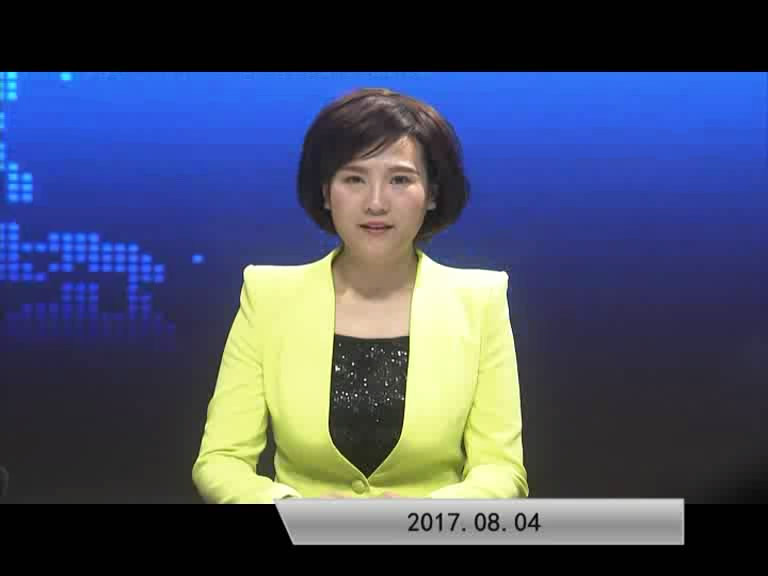 2017.08.04���ٵ�������
