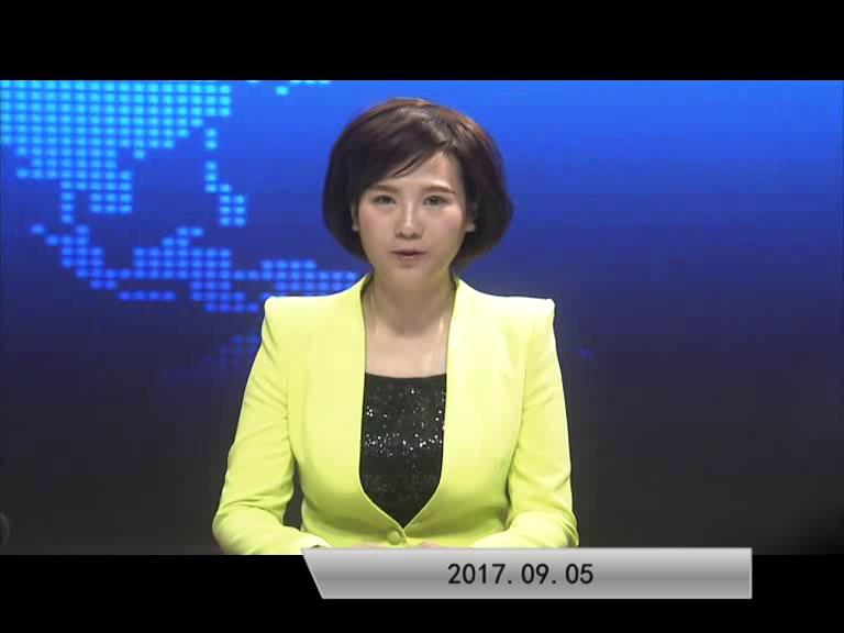 2017.09.05���ٵ�������