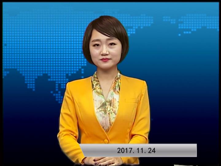 2017.11.24���ٵ�������