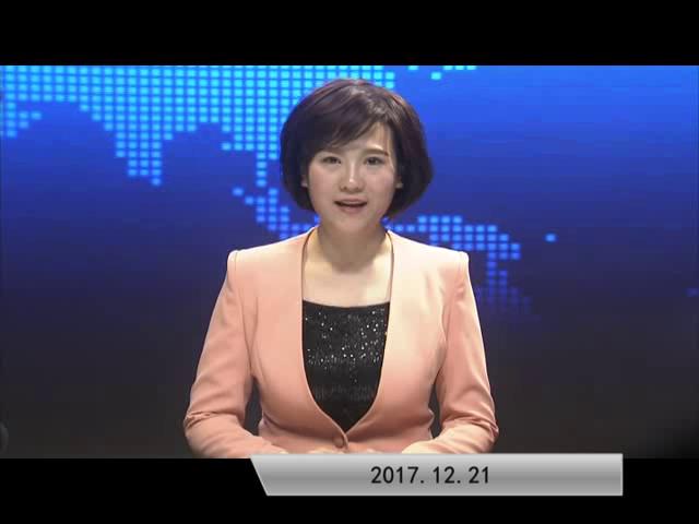 2017.12.21���ٵ�������
