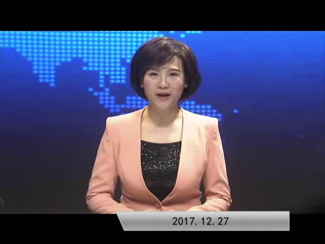2017.12.27���ٵ�������