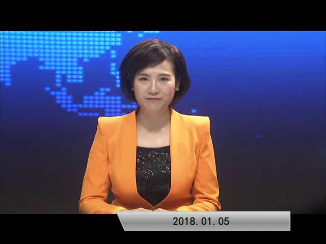 2018.01.05���ٵ�������