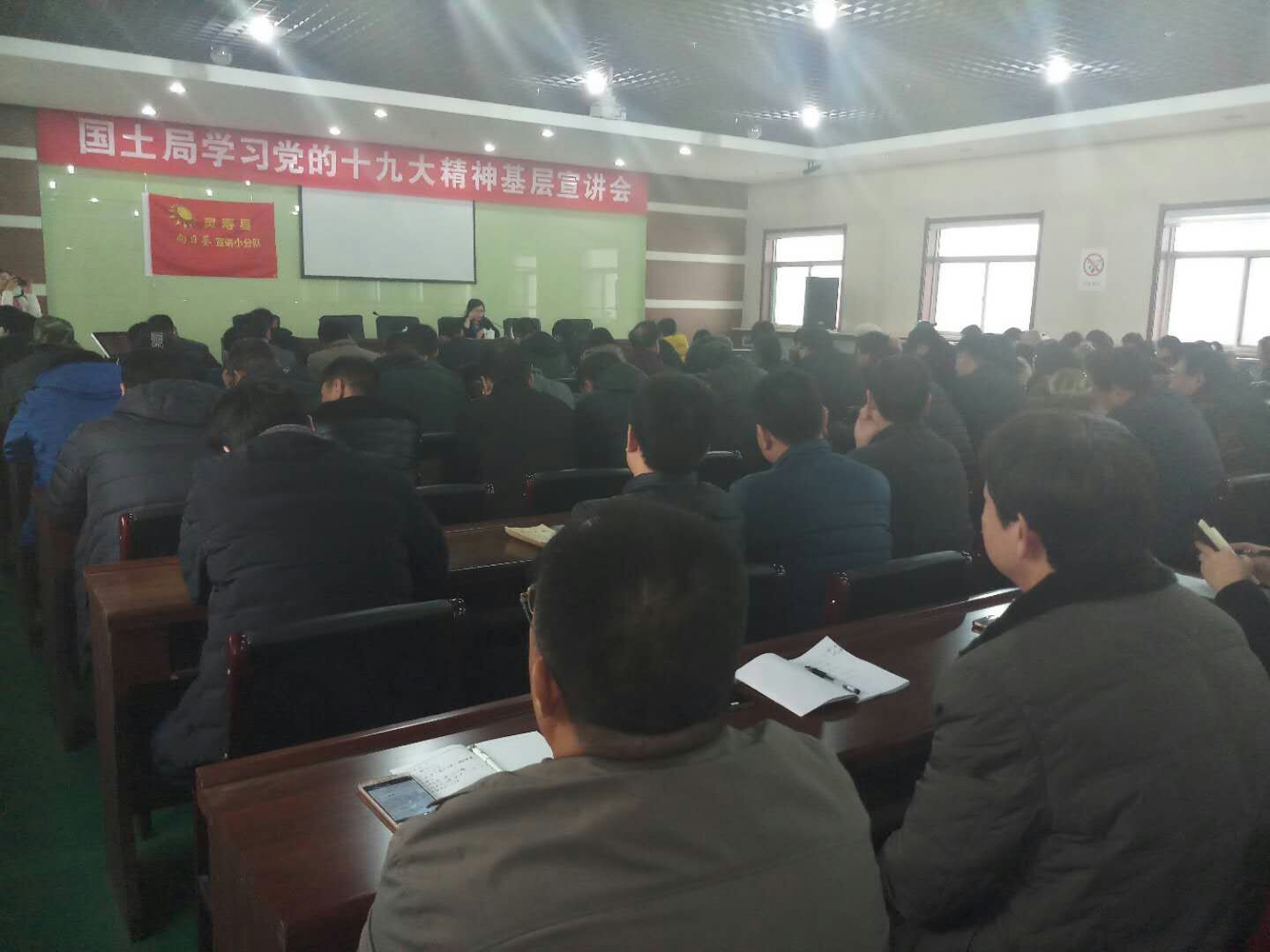 QQ图片20180119091812.jpg